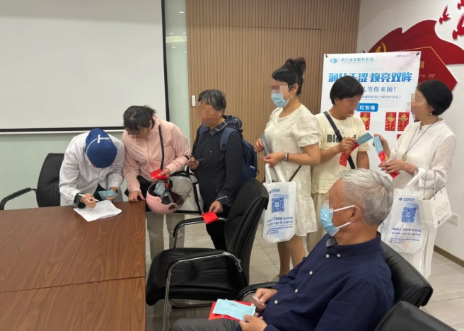 6·6愛眼日系列活動·干眼丨潤化干澀，煥亮雙眸
