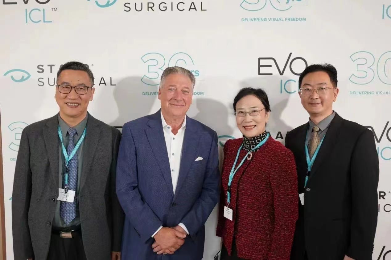 承榮載譽而歸！華廈眼科屈光實力綻放第三屆EVO ICL亞太區(qū)專家高峰研討會