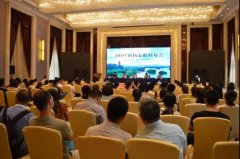 學術交流丨2019鎮(zhèn)揚泰眼科年會圓滿落幕！